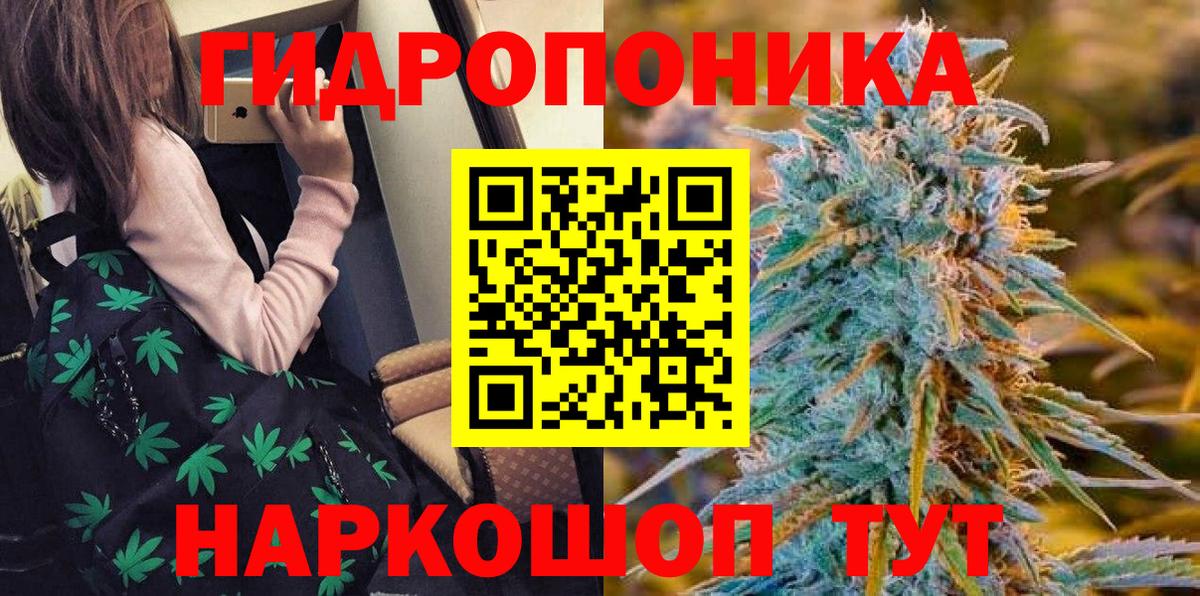 Шишки марихуана VHQ Коркино